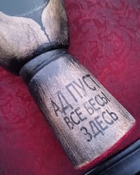 Image 4 of Soviet bratva hand
