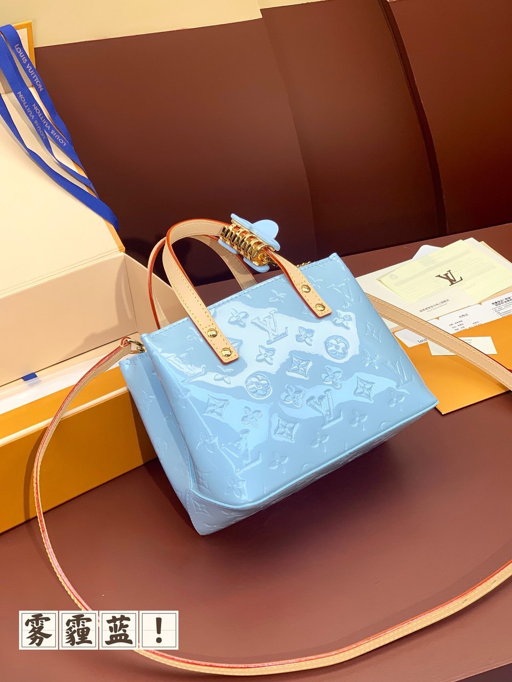 LV Patent Tote