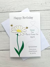 Image 1 of Handmade April Daisy Birth Flower Card - Elegant Birthday Card for April Birthdays