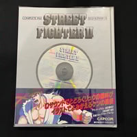 Image 1 of Street Fighter II Complete File Art Book w/ CD