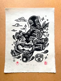 Image 1 of Appa & Momo Print