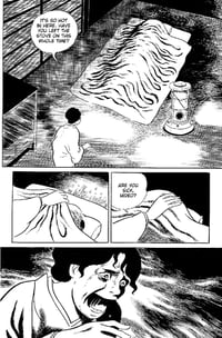 Image 3 of Mansect (Manga)