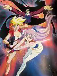 Image 4 of Dirty Pair Flash Art Book