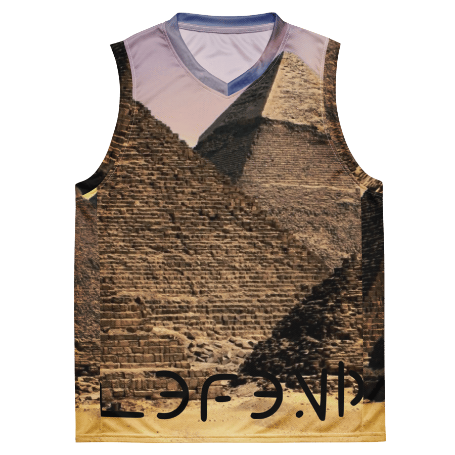 Image of Pyramids Of Giza Jersey