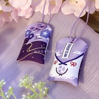 Image 4 of [LAST CHANCE] Genshin Impact Omamori Vol 3