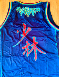 Image 4 of Wublime Rasta Jersey