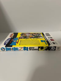 Image 4 of Dragon Ball Z, Volume 22