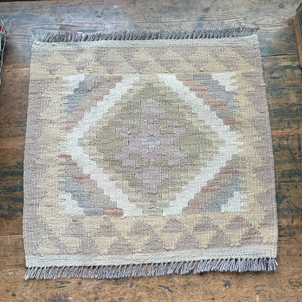 Image of Little Kilim Square no.4