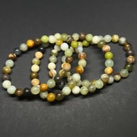 Xiuyan Jade Bracelet 