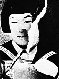 Image 15 of Shuji Terayama - Phototeque Imaginaire
