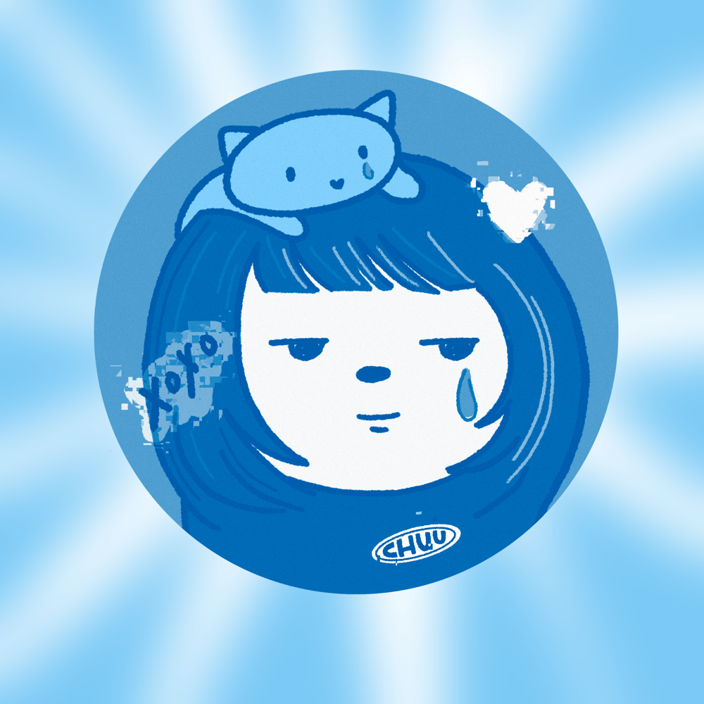 CHUU Only Cry In the Rain Sticker