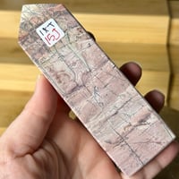 Image 1 of Picture Jasper Tower (18J)