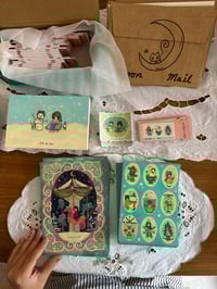 That Time Of Year 🩷 Dec 25