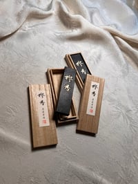 Image 1 of Japan Boku -undo Sumi ink stick 墨運堂櫻香墨條