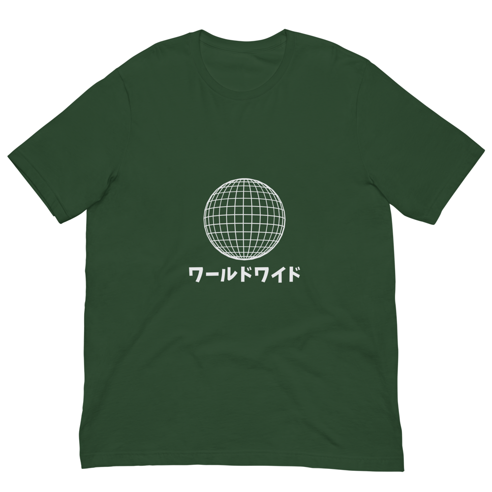 WORLDWIDE DIVINE Shirt (White Print)
