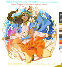 Presale - Katara x Aang