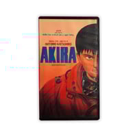 Image 1 of Akira (Japanese Edition) VHS