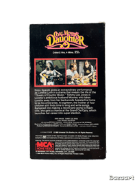 Image 2 of Coal Miner’s Daughter [1980]