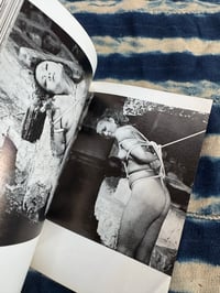 Image 13 of Kinbaku Photo Collection 1, 1970.