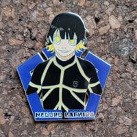 Image 5 of Azul Lock