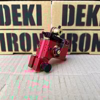 Image 3 of SENSEI V3R RED