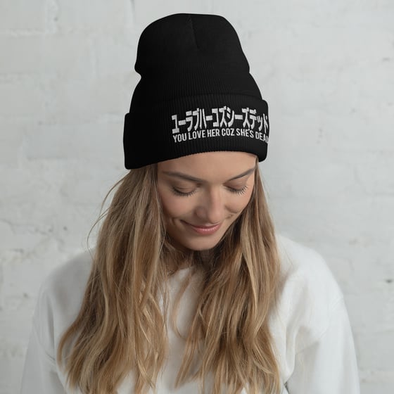 Image of YLHCSD x JAPAN Cuffed Beanie Hat