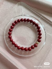 Image 5 of Cinnabar 紫金砂手链