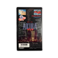 Image 3 of Akira (Japanese Edition) VHS
