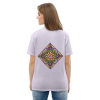 Image 1 of SunFlower Light Purple Unisex Organic Cotton T-shirt