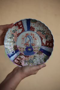 Image 1 of Schmuckteller, handbemalt, blau rot, eventuell alt und Japanisch (?) 