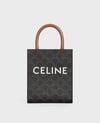 Mini Vertical Cabas Celine 