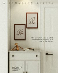 Image 2 of Fallen Leaves (Ramadan Series)