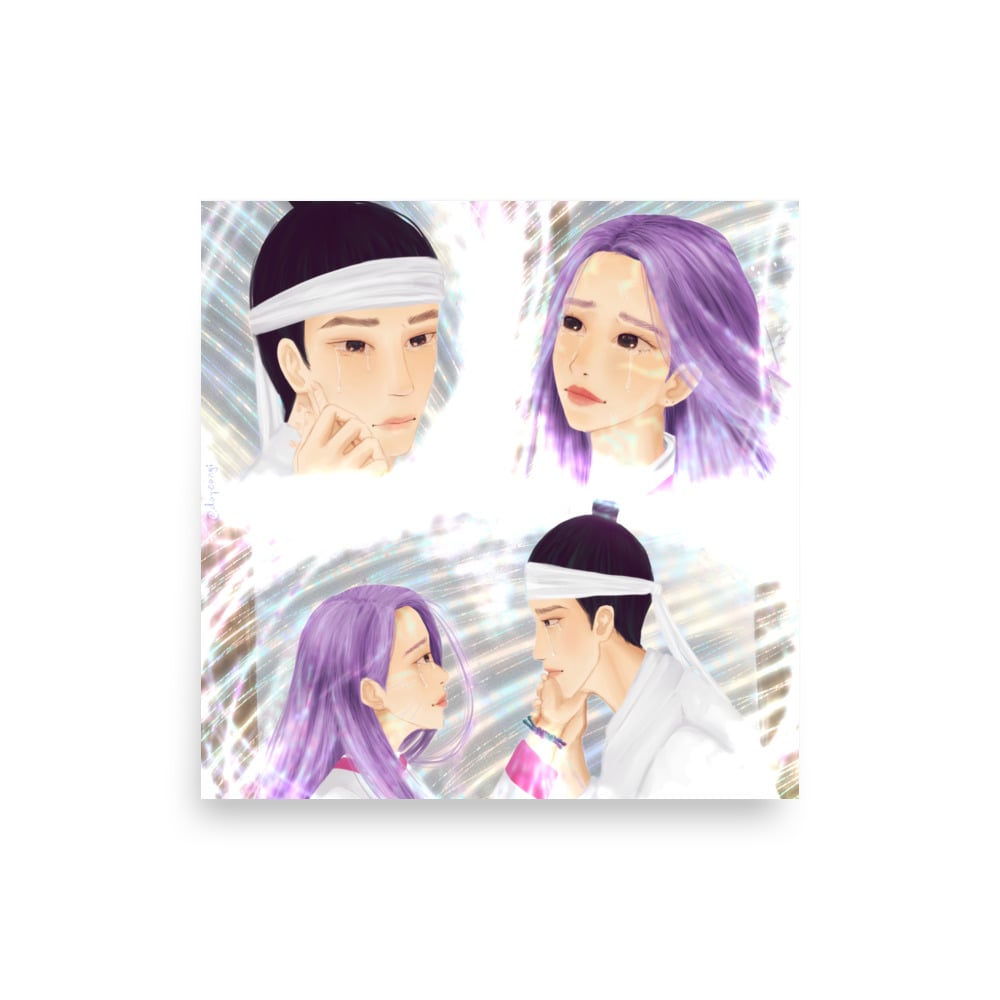 Image of Don't Forget Me (Square Poster)