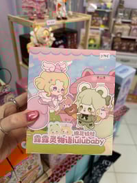 Image 1 of Lululemon Plush Blind Box