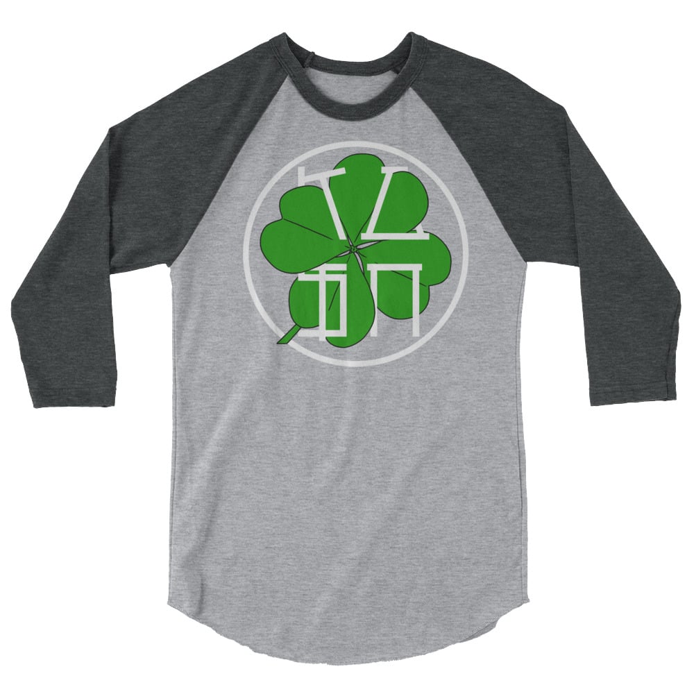 Image of LUCKY KASHONLY BBALL T