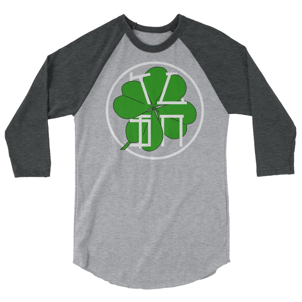 Image of LUCKY KASHONLY BBALL T 