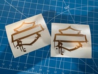 Image 8 of Graffiti Bar and Shield 