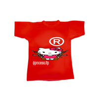 Image 1 of HELLO KI-TEE RED
