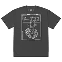 Dopeness Faded Tee