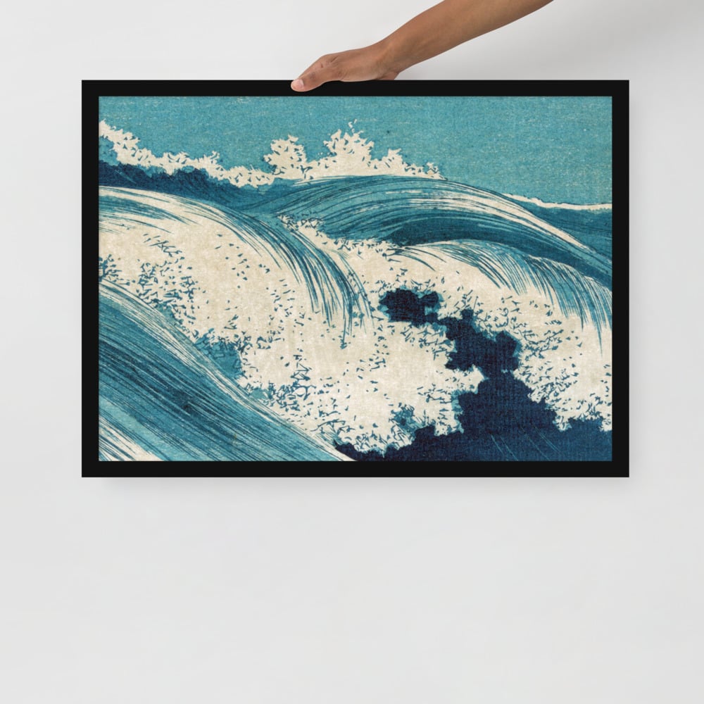 Wave - B - Hatō zu - Uehara, Konen - Framed matte paper poster