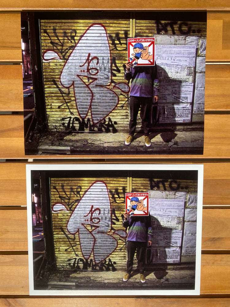 Image of REMIO VTS in Tokyo, Japan 