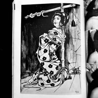 Image 22 of Fuzoku Kitan 1960 #6