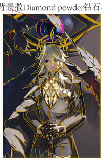 Image 1 of NGK Sunday