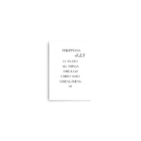 Image 3 of Philippians 4:13 I can do all things through Christ which strengthens me.  Paper Poster (NO FRAME)