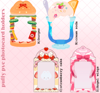 Image 2 of Puffy PVC PhotoCard Holders