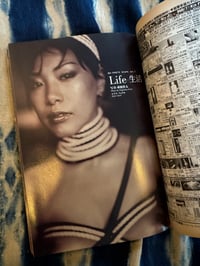 Image 2 of SM Sniper Sept 1997