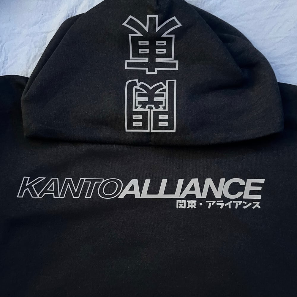 Image of Kanto Black Hoodie