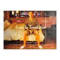 Image 6 of Lost In Translation DVD