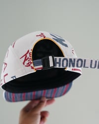 Image 4 of Kok3shi I