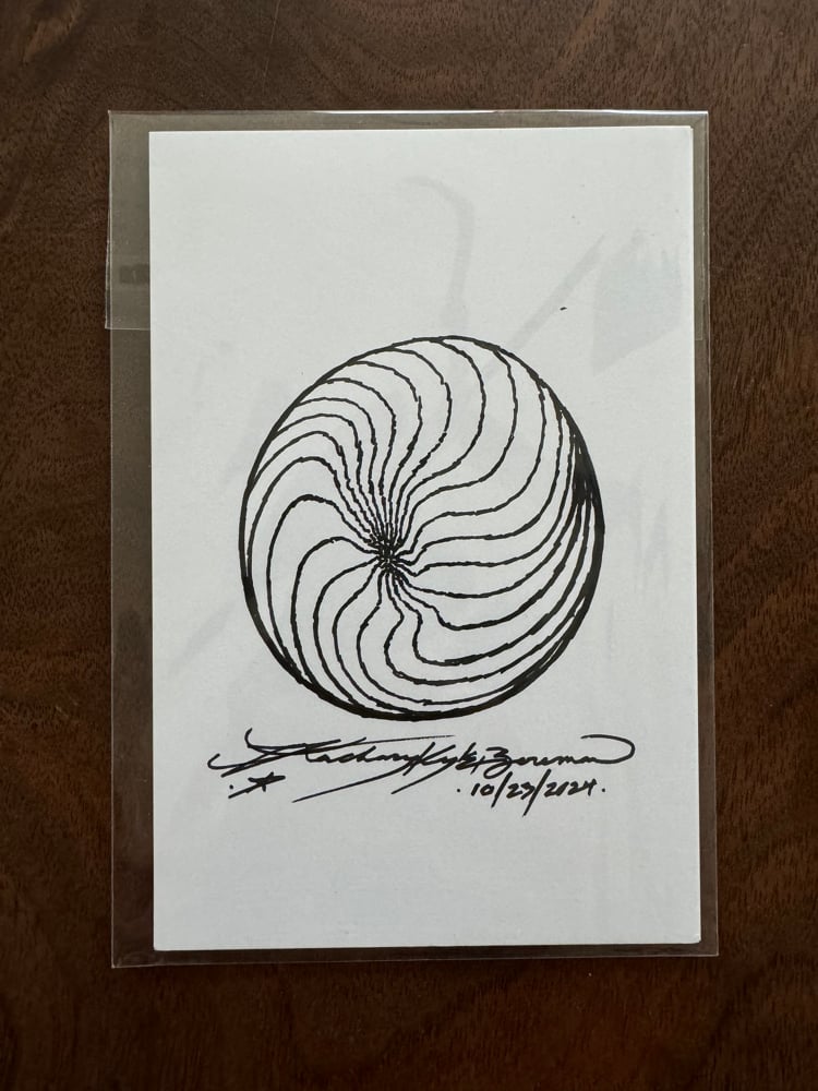 Image of Original Drawing 12 